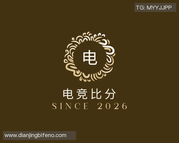 2026电竞新闻王娜深度解析CSGO游戏技巧与心得分享助你提升竞技水平