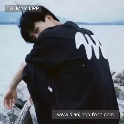 裘渊海