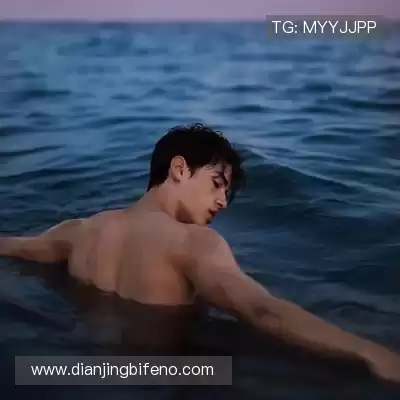 陶桐玫